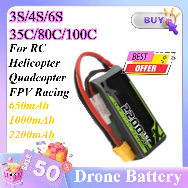 Drone Battery 4S - 3S/4S/6S 35C/80C/100C 650mAh/1000mAh/2200mAh XT60 para helicóptero