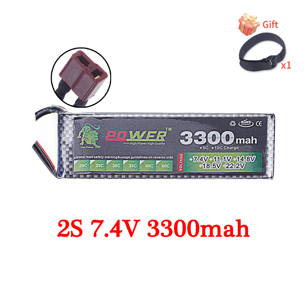 Bateria lipo 60c 3300mah 7.4v  - Drone Battery 4S avaliação e preço